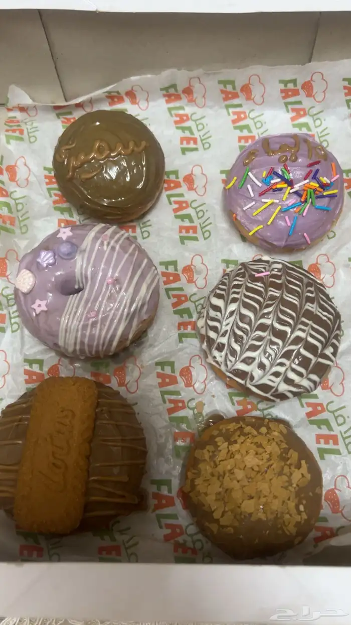 ام عبدالله منتجه اسريه 79