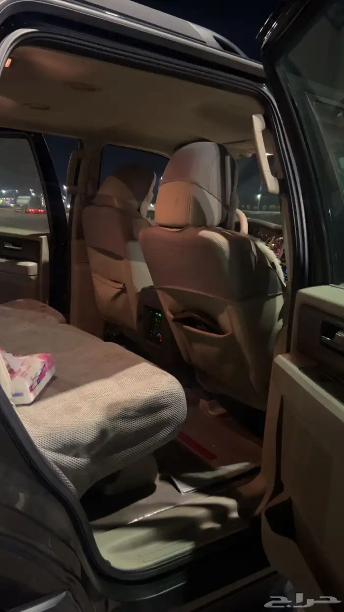 اكسبدشن 2014 3