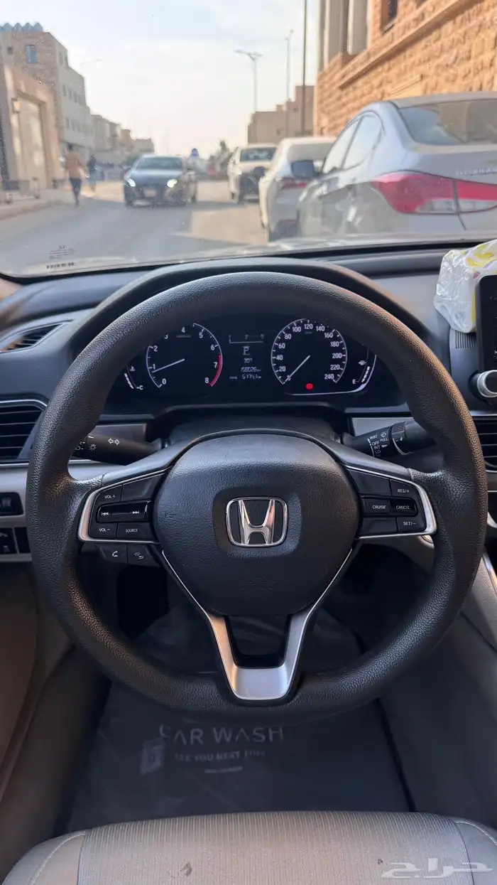 اكورد 2021 ستاندر خليجي 13