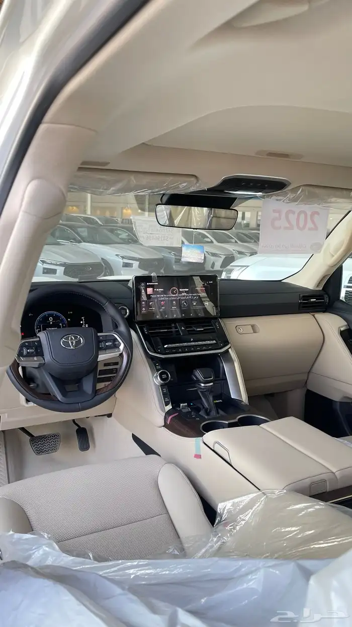 جكسار رقم 4 سعودي 2025 6