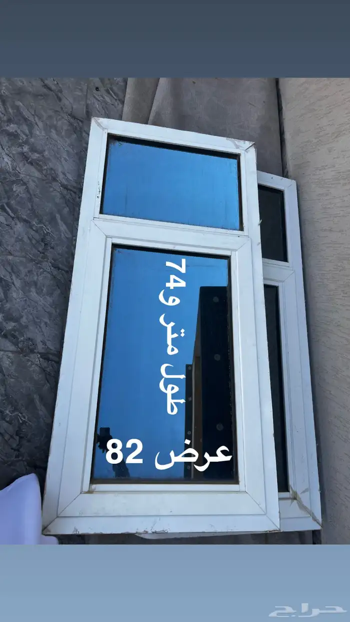 درايش زجاج شرط نظيفه مافيها مشاكل 3