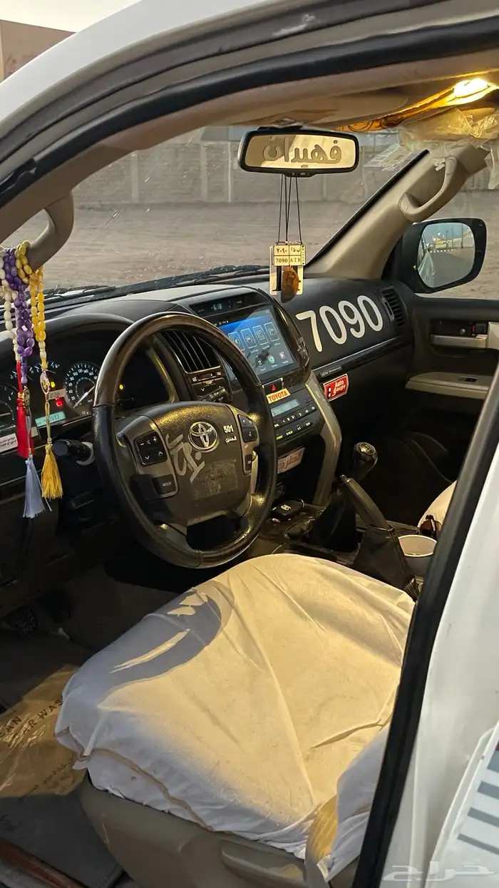 هدد قطري 2009 قير عادي 9