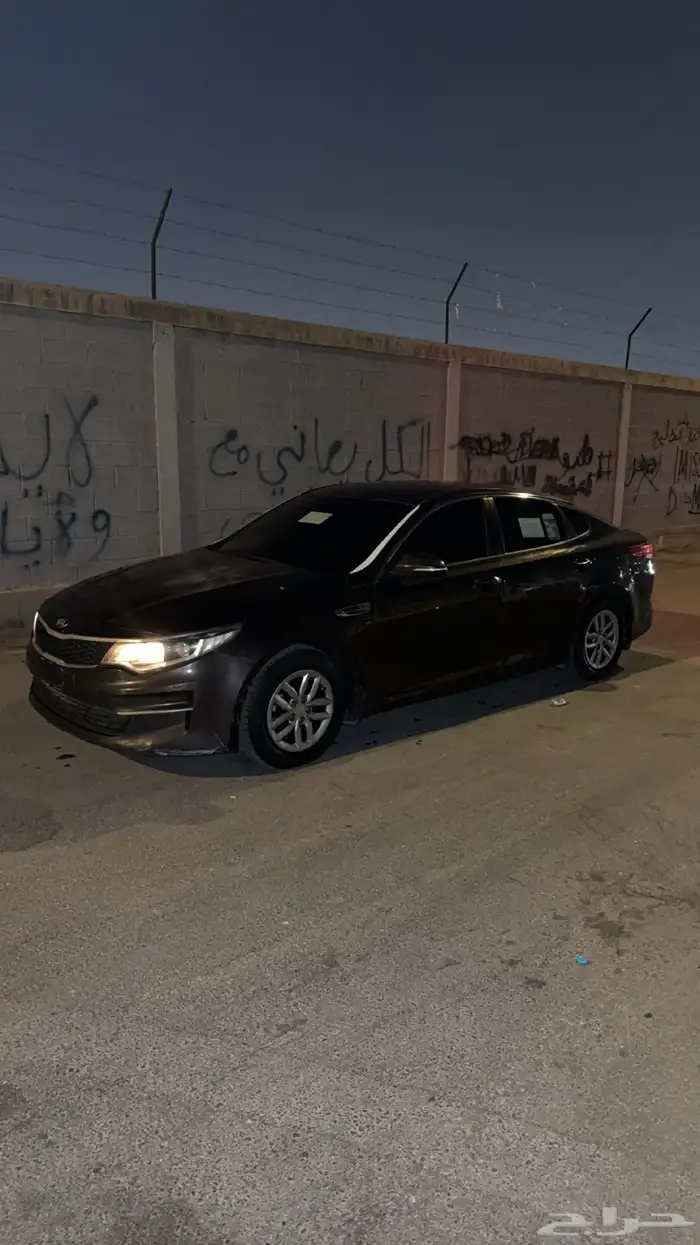 اوبتيما 2017 1