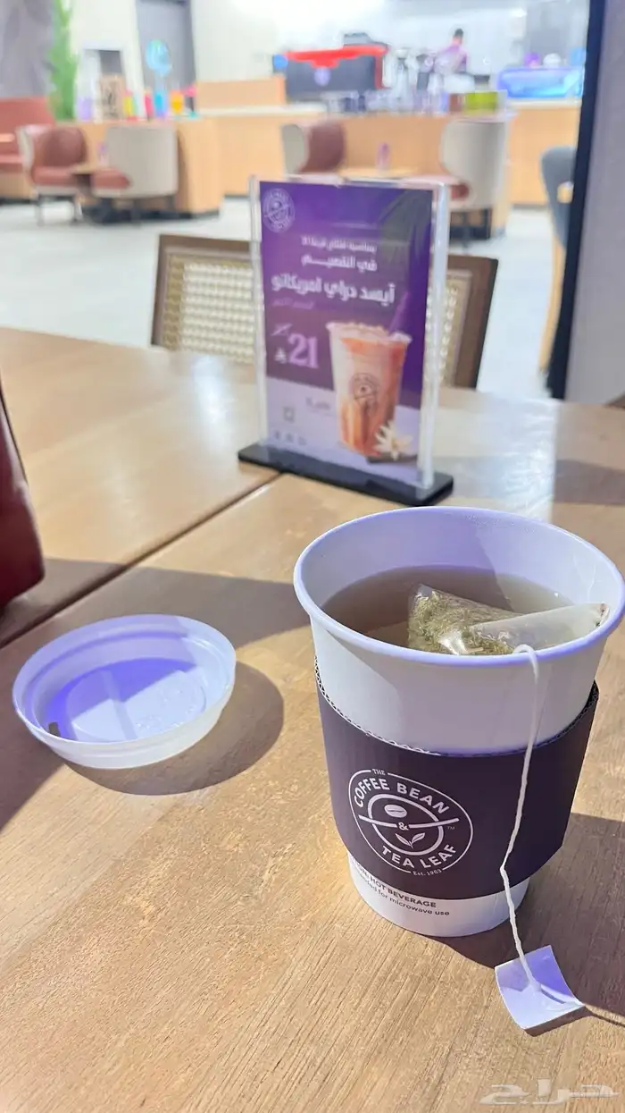 مصورة جوال (سعر خاص للاسر المنتجة) 15