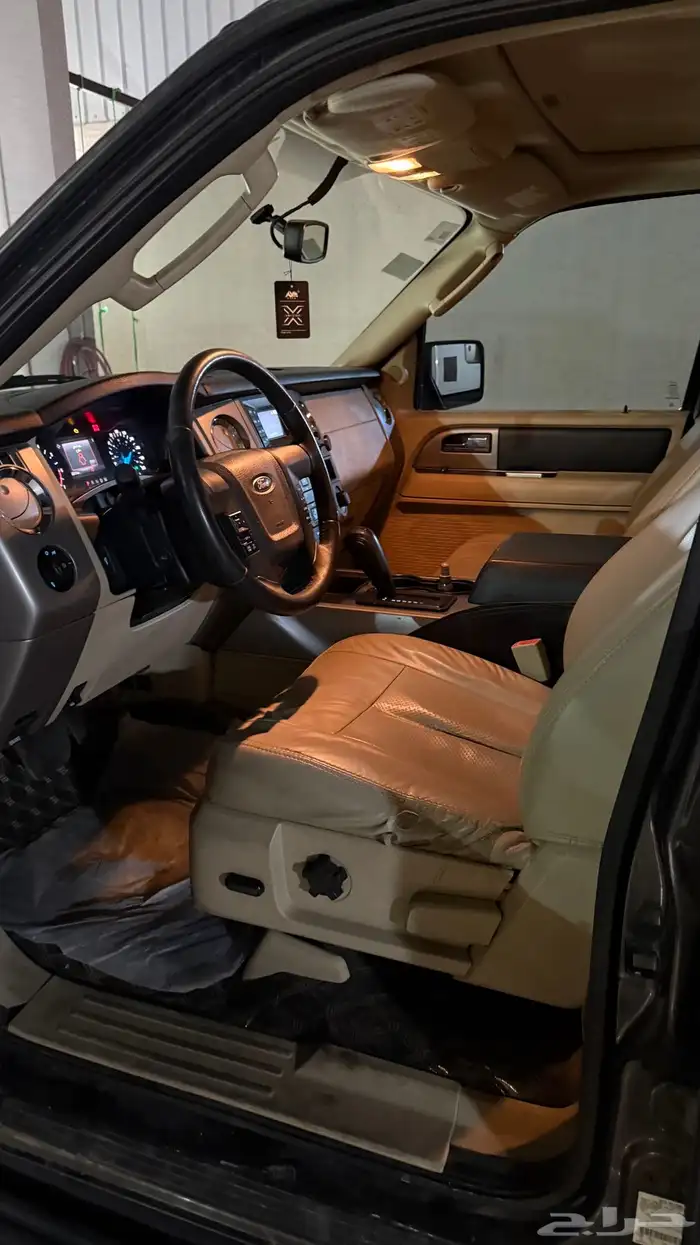 اكسبديشن 2016 11