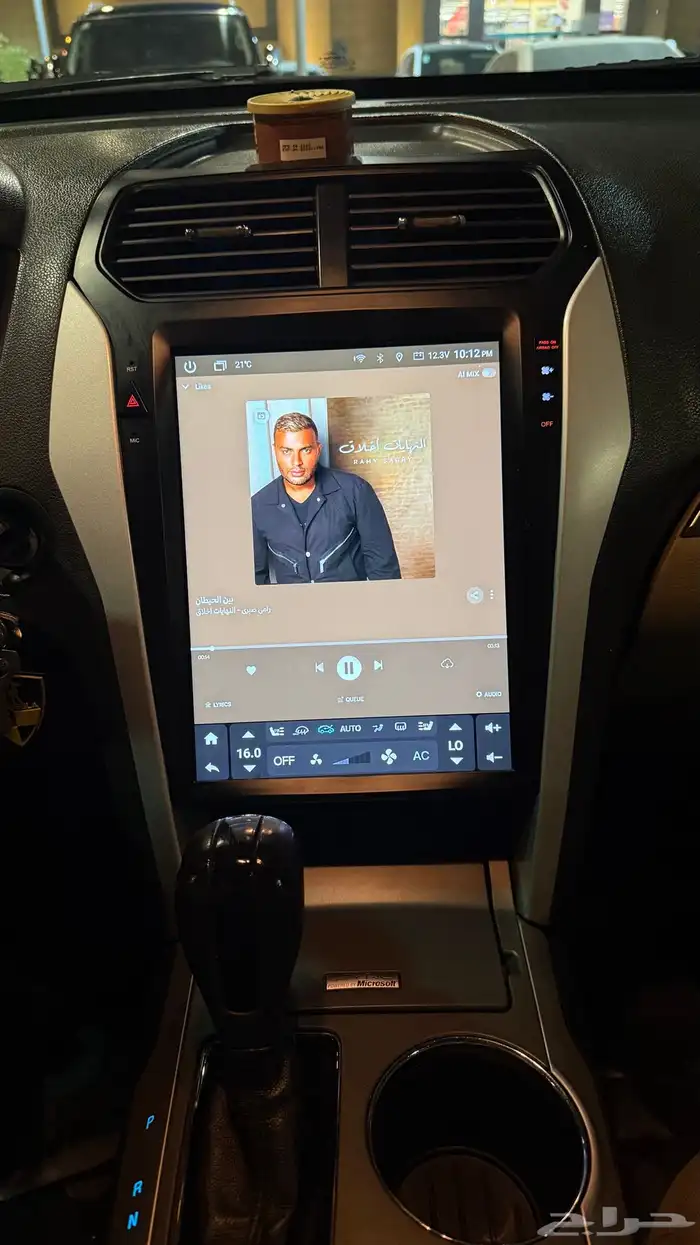 فورد اكسبلورر 2014 5