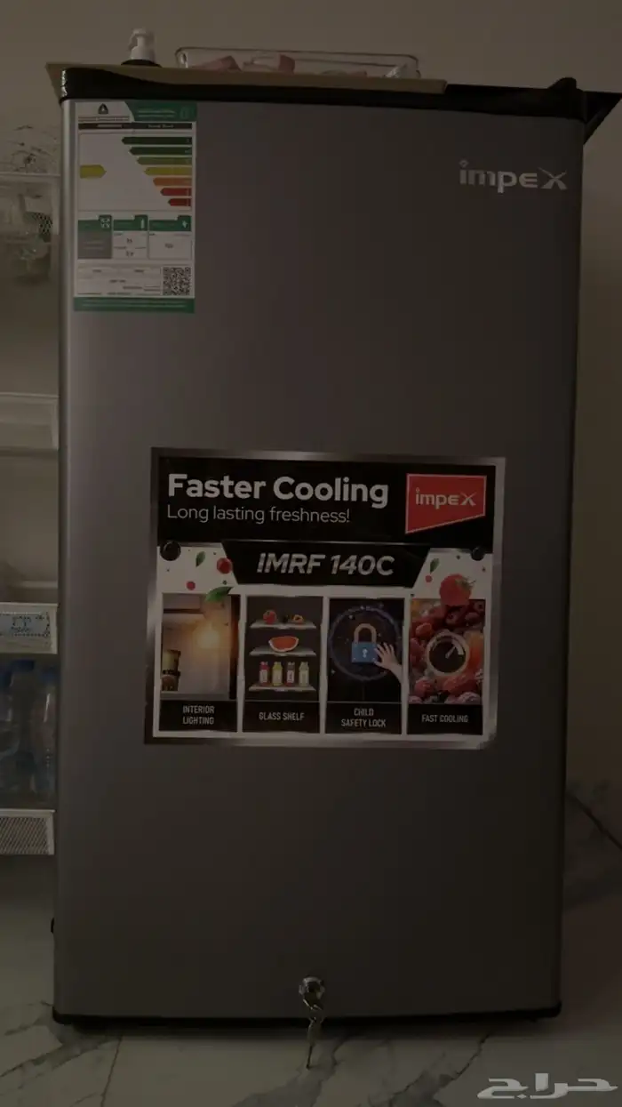 ثلاجه متوسطه الحجم تصلح للغرف او الديوانيات 0