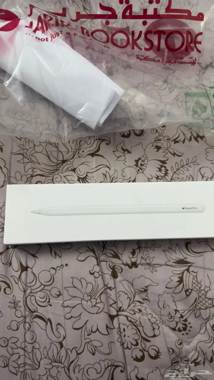 Apple Pencil Pro (قلم ايباد ابل برو)  أحدث إصدار 1