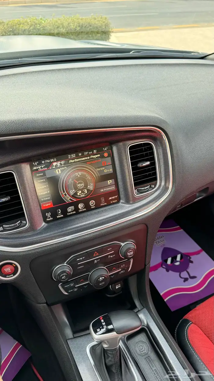 تشارجر SRT قمة النظافه 28