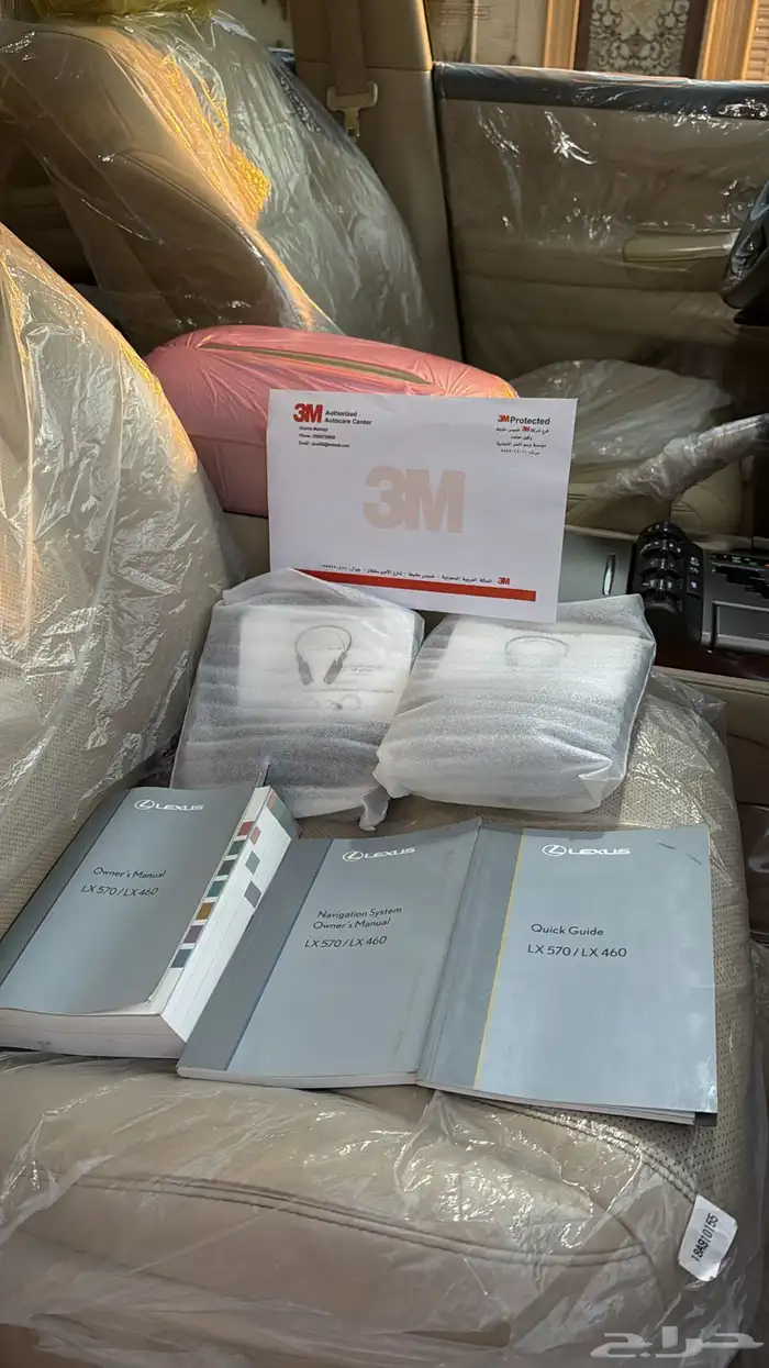 لكزس 2014 DD بريمي 25