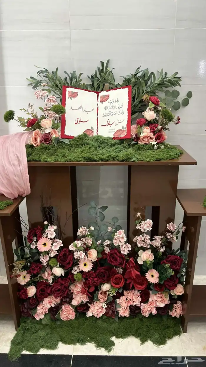 تنسيق حفلات استقبال مواليد وحفلات التخرج وأعياد الميلاد 2