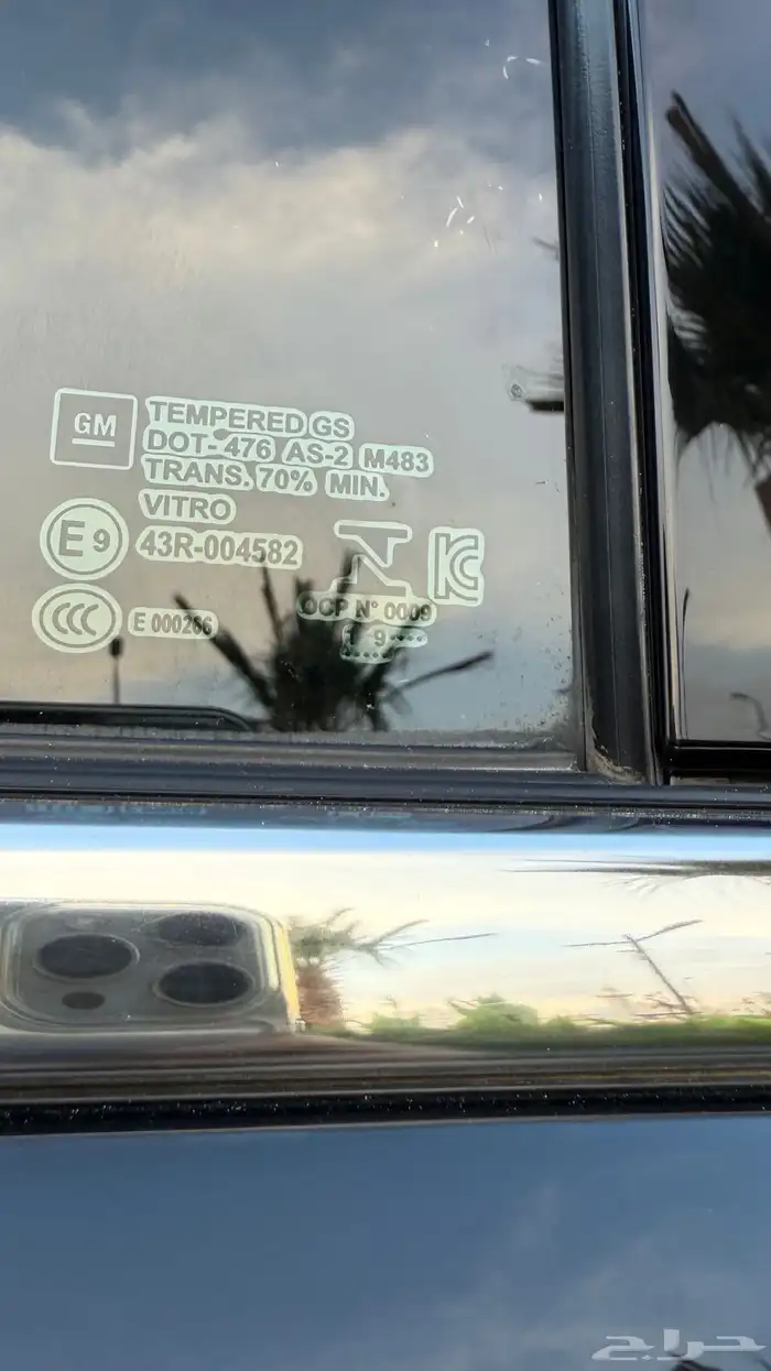 تاهو مون لايت 2020 شد بلد مخزن 73