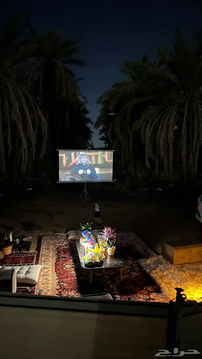 بروجكتر اجار 0