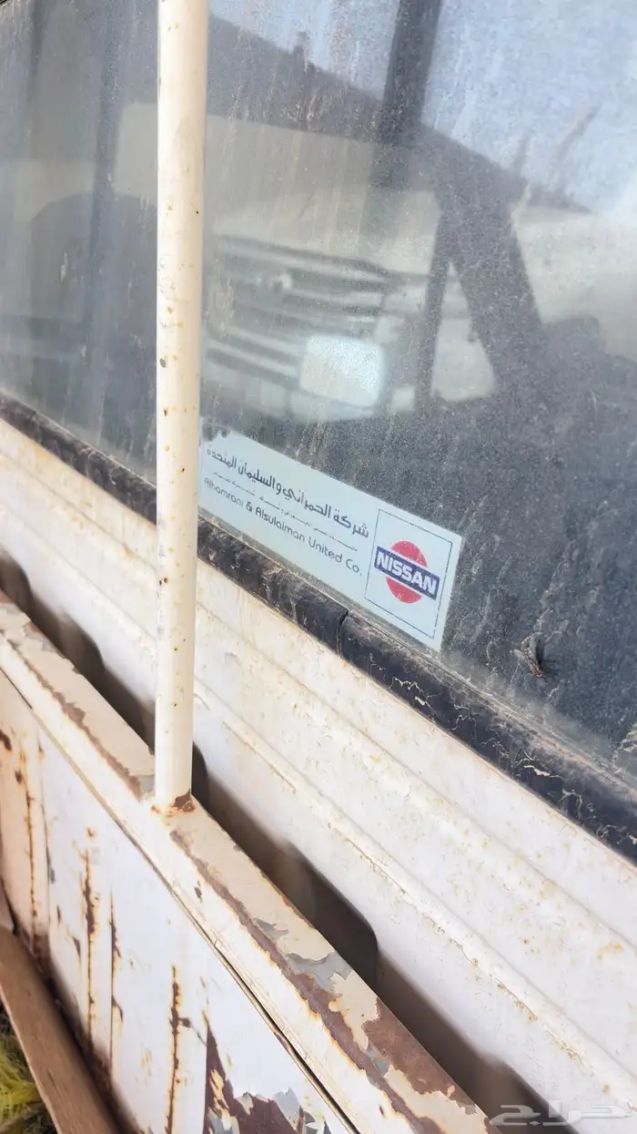 ددسن 1985 وكاله للبيع 10