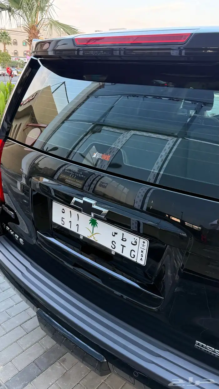 تاهو مون لايت 2020 شد بلد مخزن 16