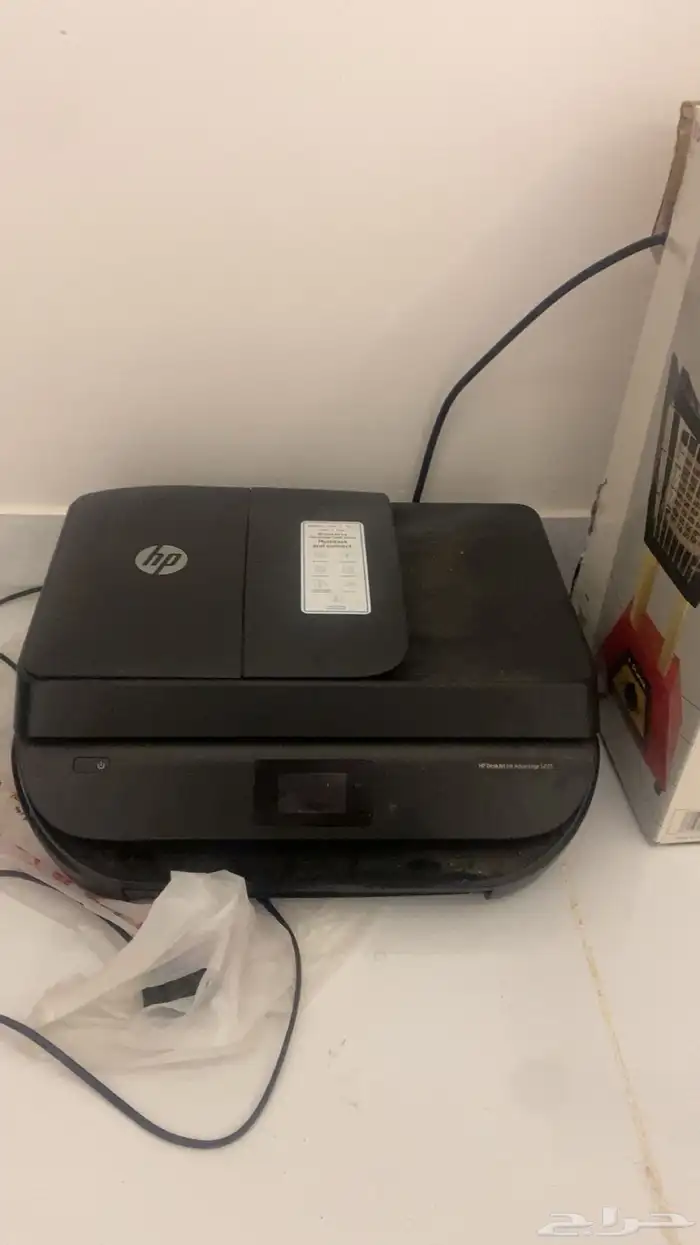 طابعه جديده 0