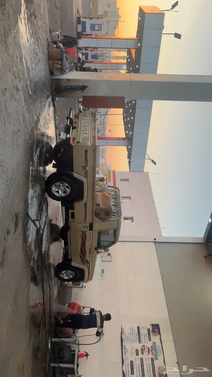 شاص رفرف 2020 0