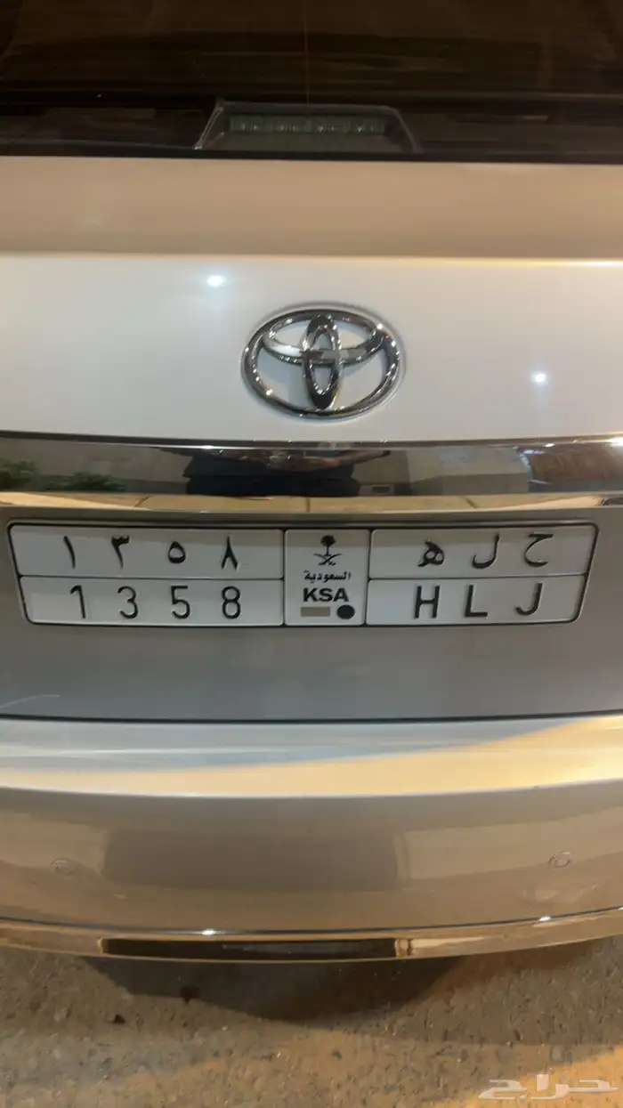 لوحه ح ل ه للبيع 0