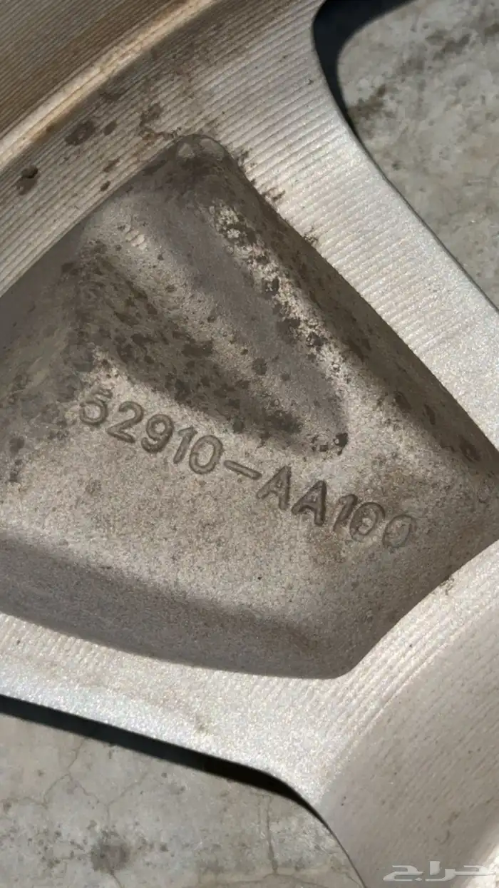 جنوط النترا مقاس 15 عليها ختم هونداي اصليه 3