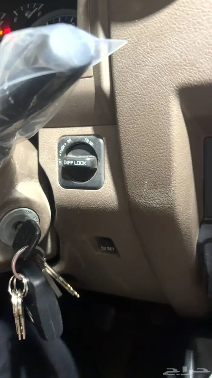 شاص رفرف 2020 19