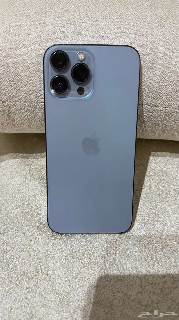 ايفون 13 برو ماكس 0