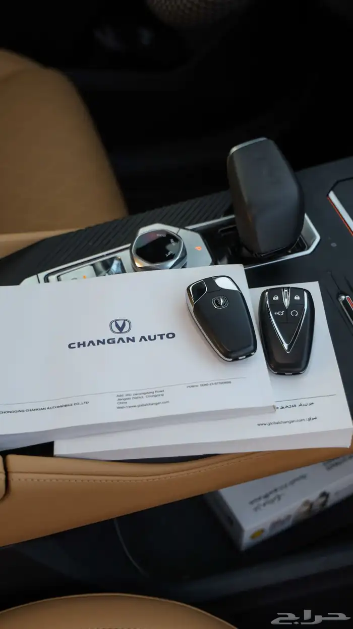 شانجان UNI-K .. ( نزلت بالسعر ) 34