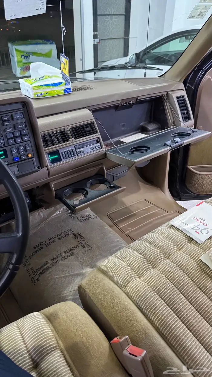 جمس 1994 قمة في النظافة 21