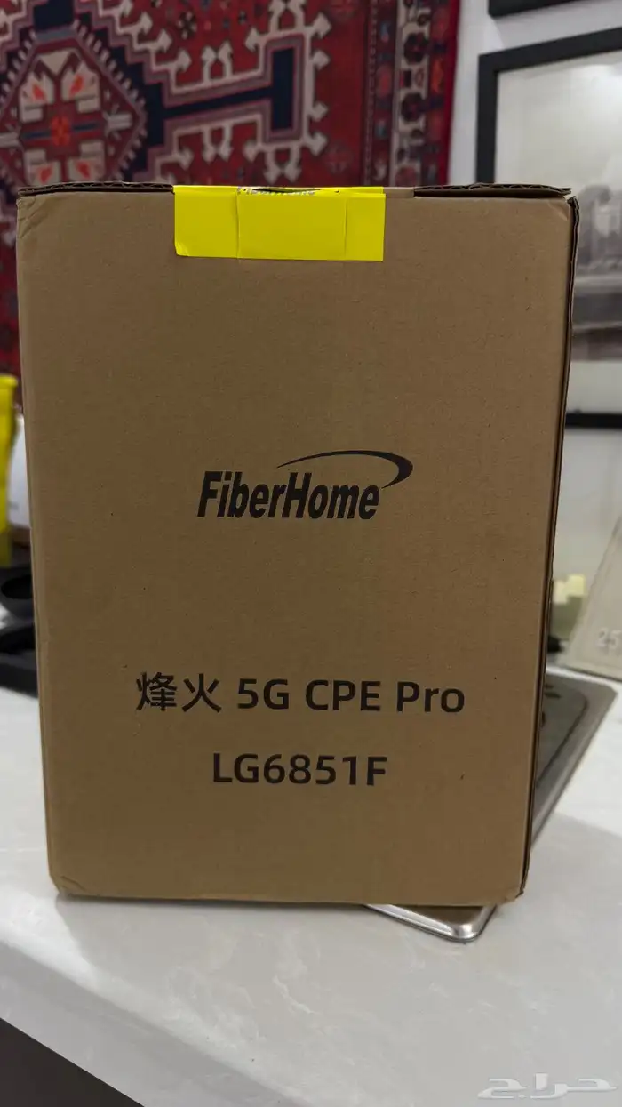 راوتر فايبر هوم 0