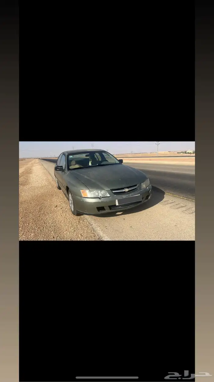 للبيع لومينا 2003 فحص جديد 3