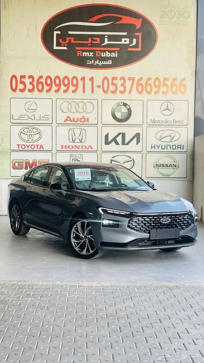 فورد تورس تيتانيوم 2026 اقل سعر بالسوق 1