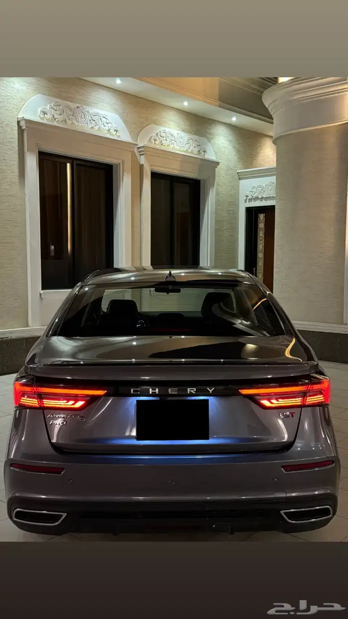 شيري اريزو 6 2023 3