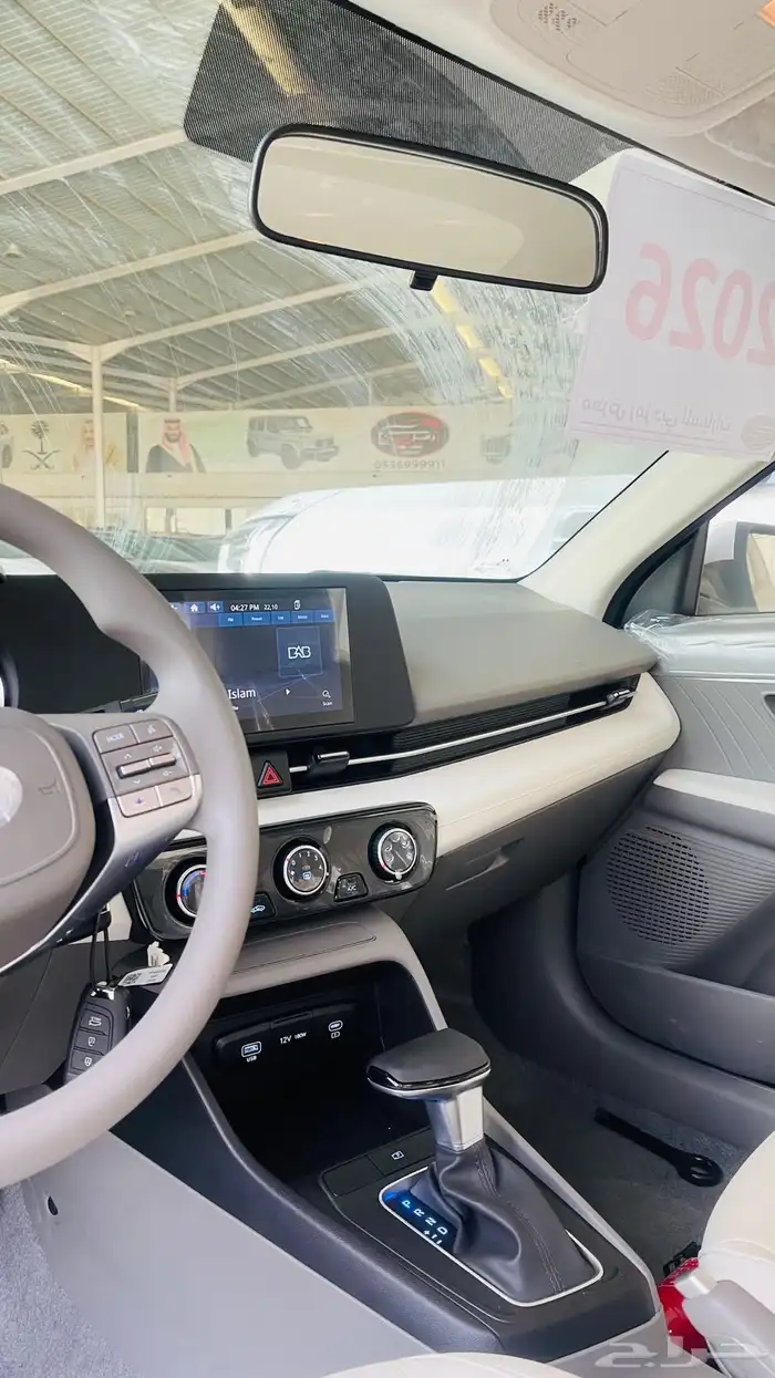 هيونداي اكسنت 2026 10