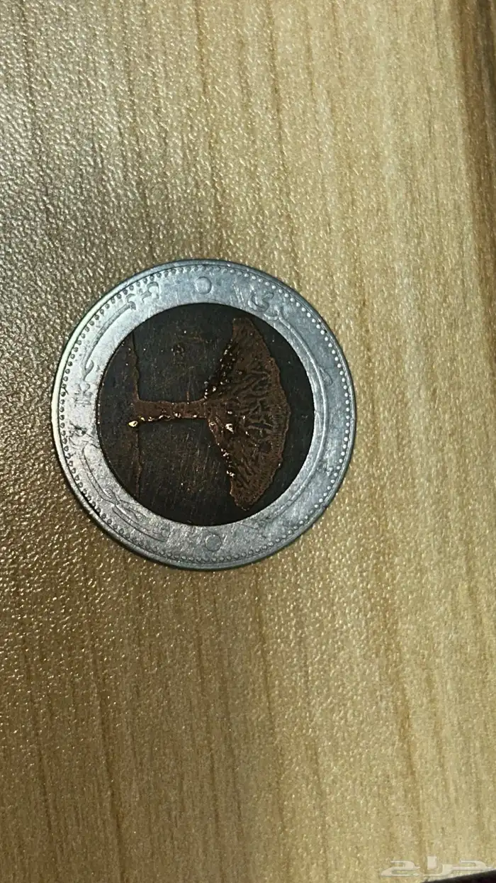 عملات تراثيه و نادره 16