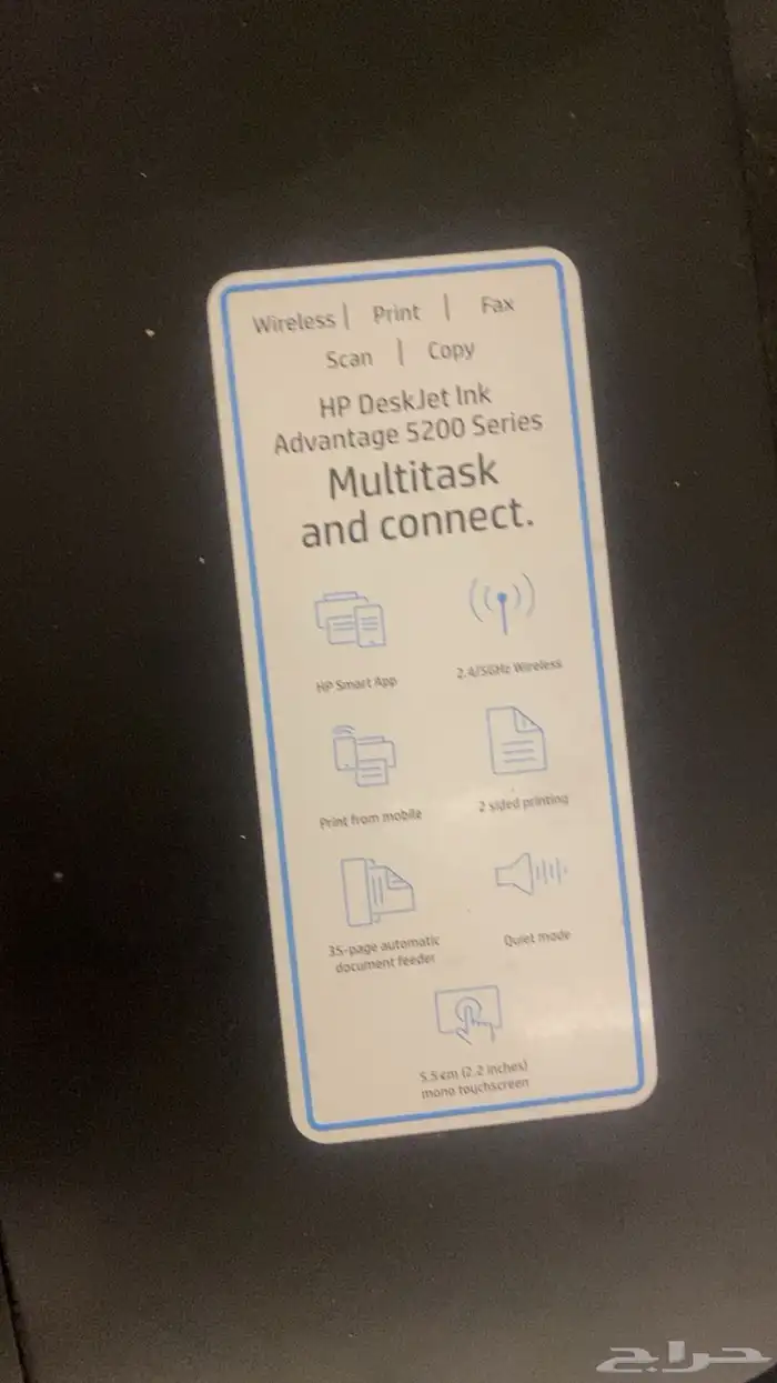 طابعه جديده 1