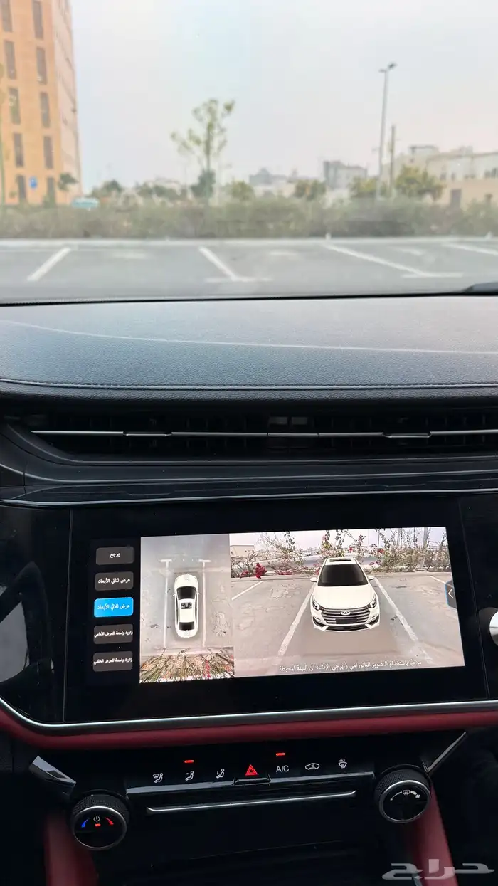 شيري اريزو6 2023 8