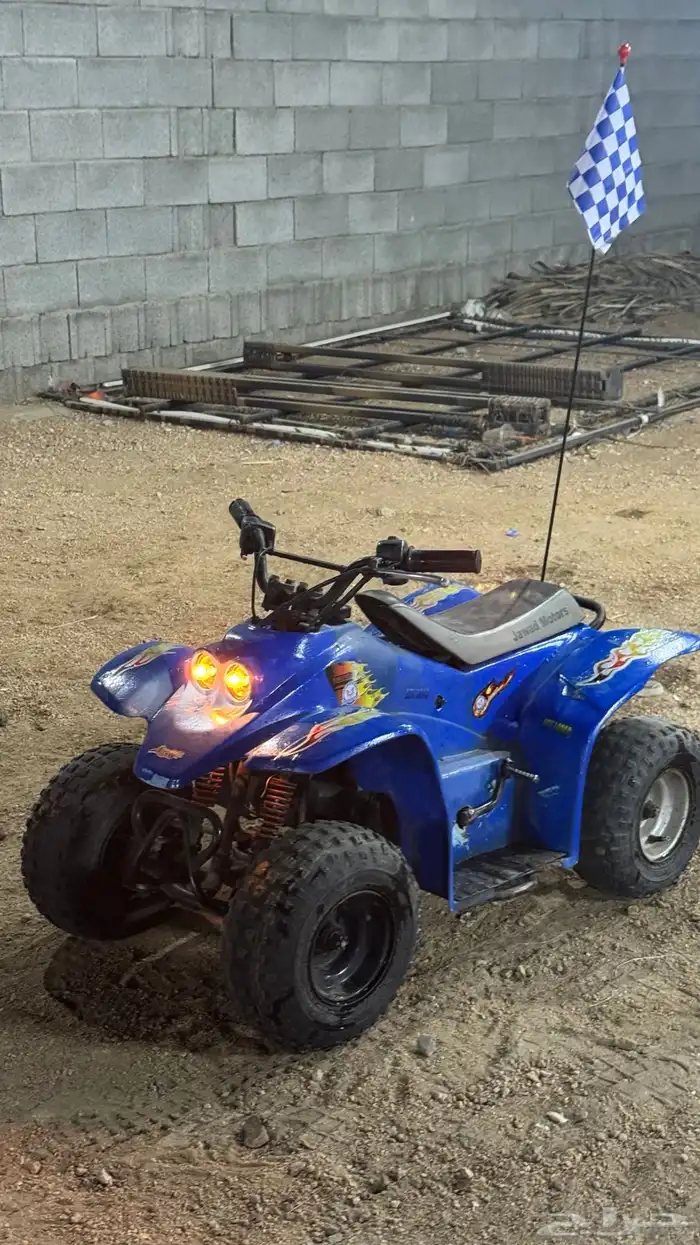 دباب رام 50صغير 4