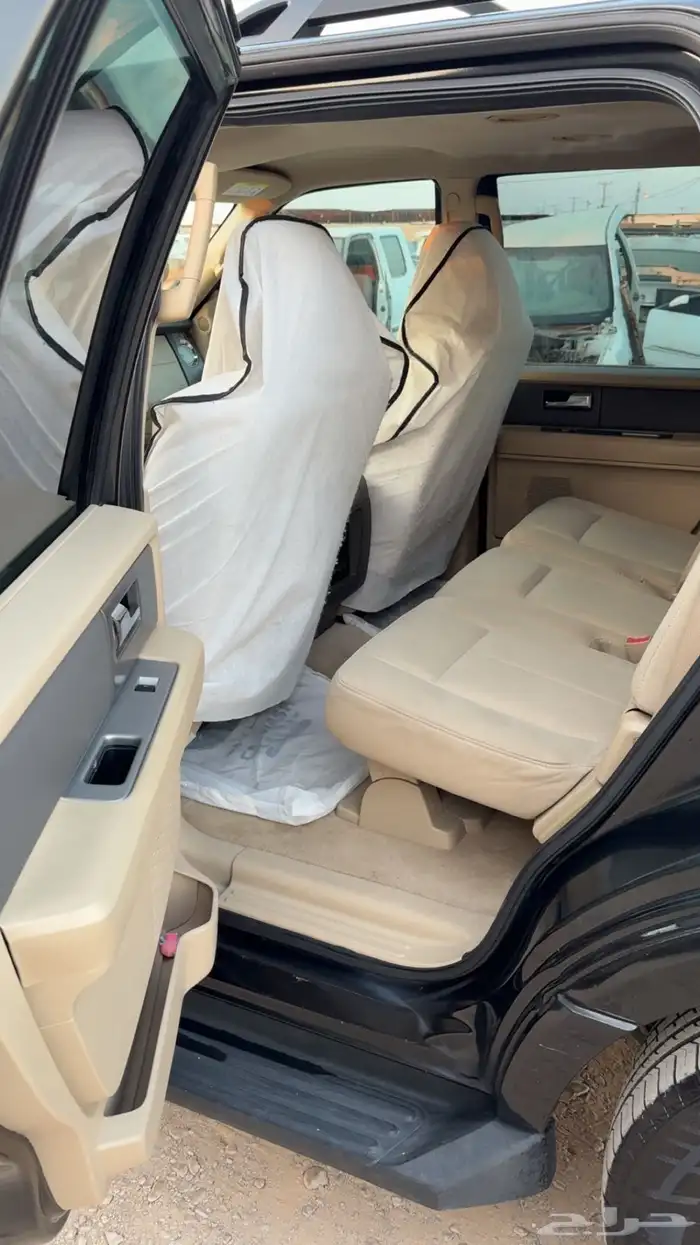 اكسبدشن 2013 بدون دبل 9