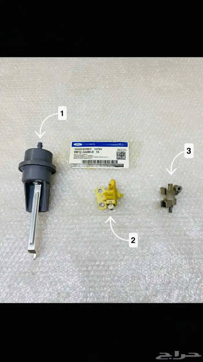 حساس البريك فورد جراند ماركيز 2008 0