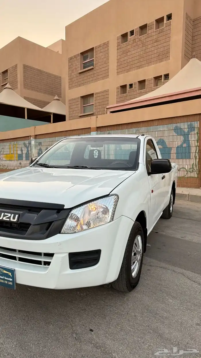 ايسوزو(2016)غماره. 2