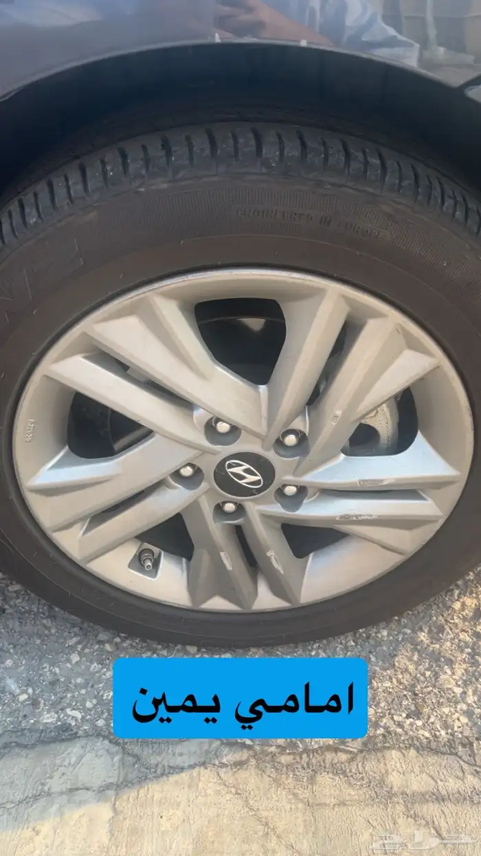 جنوط النترا نص فل 1