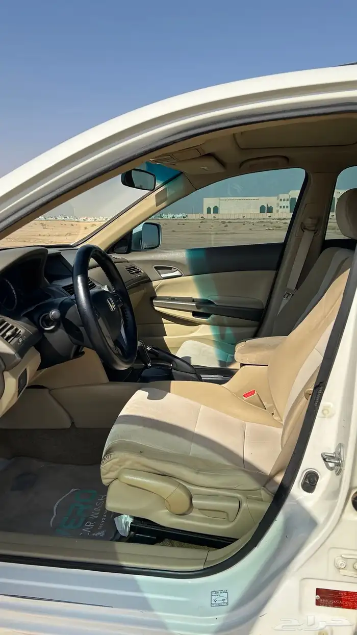 اكورد سبيشل 2010 14