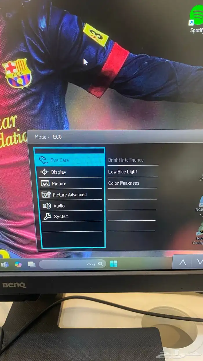 شاشة العاب benq 6