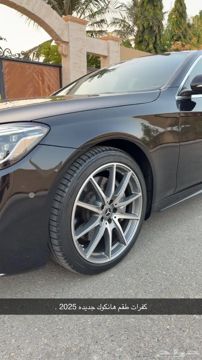 للبيع مرسيدس يخت 2019 وكاله جفالي . 20