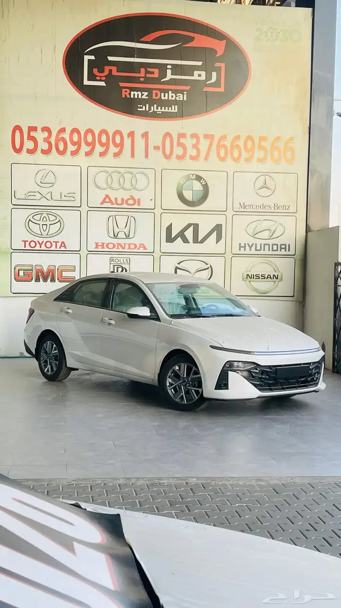 هيونداي اكسنت 2026 0