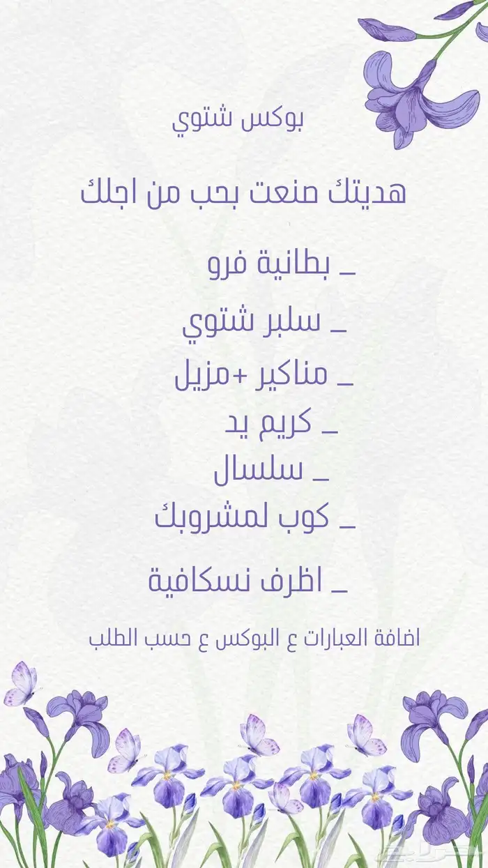 توزيعات 0