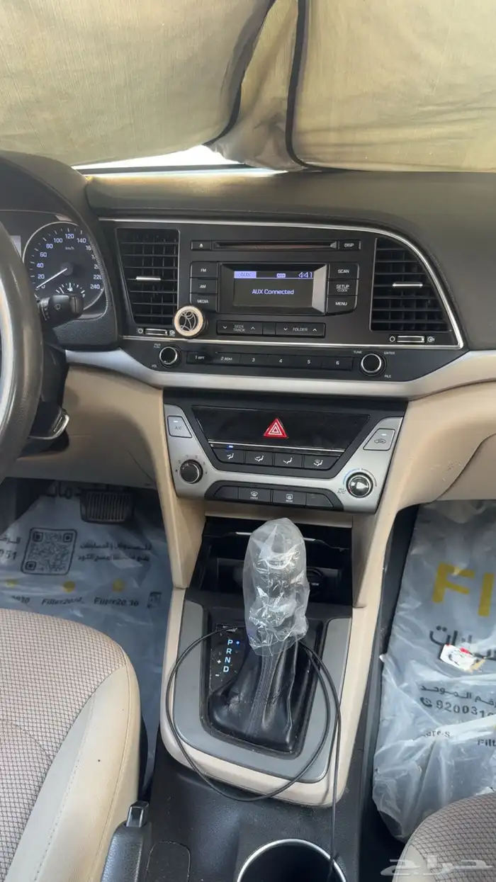 انترا 2018 مكينه 2000 1