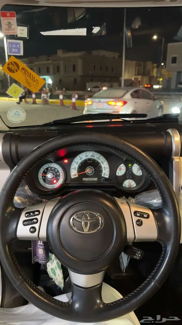 اف جي للبيع 8