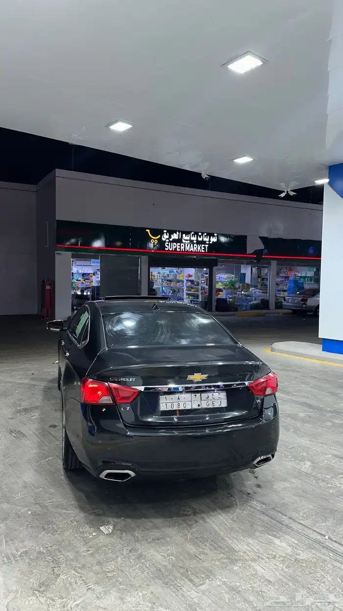 امبالا للبيع الممشى 411 1