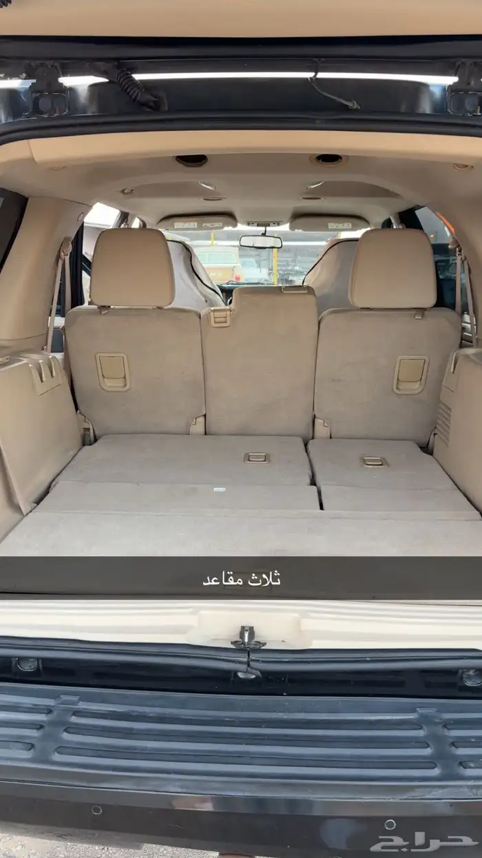 اكسبدشن 2013 بدون دبل 13