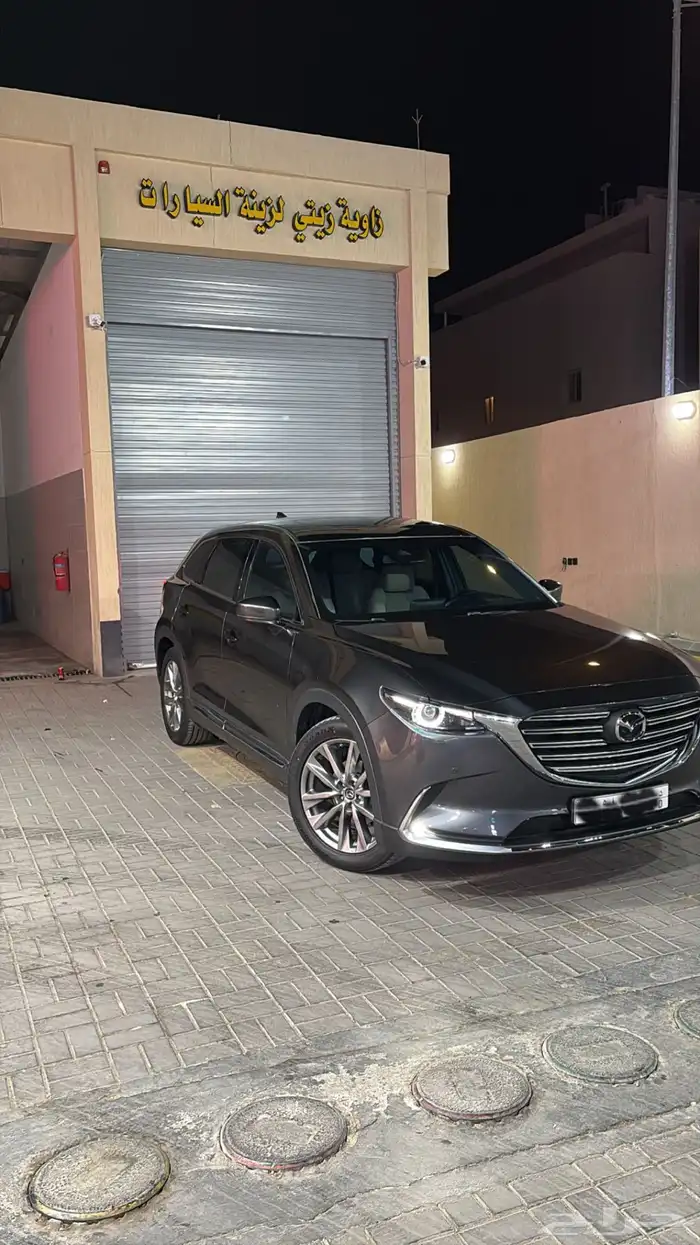 مازدا cx9 2